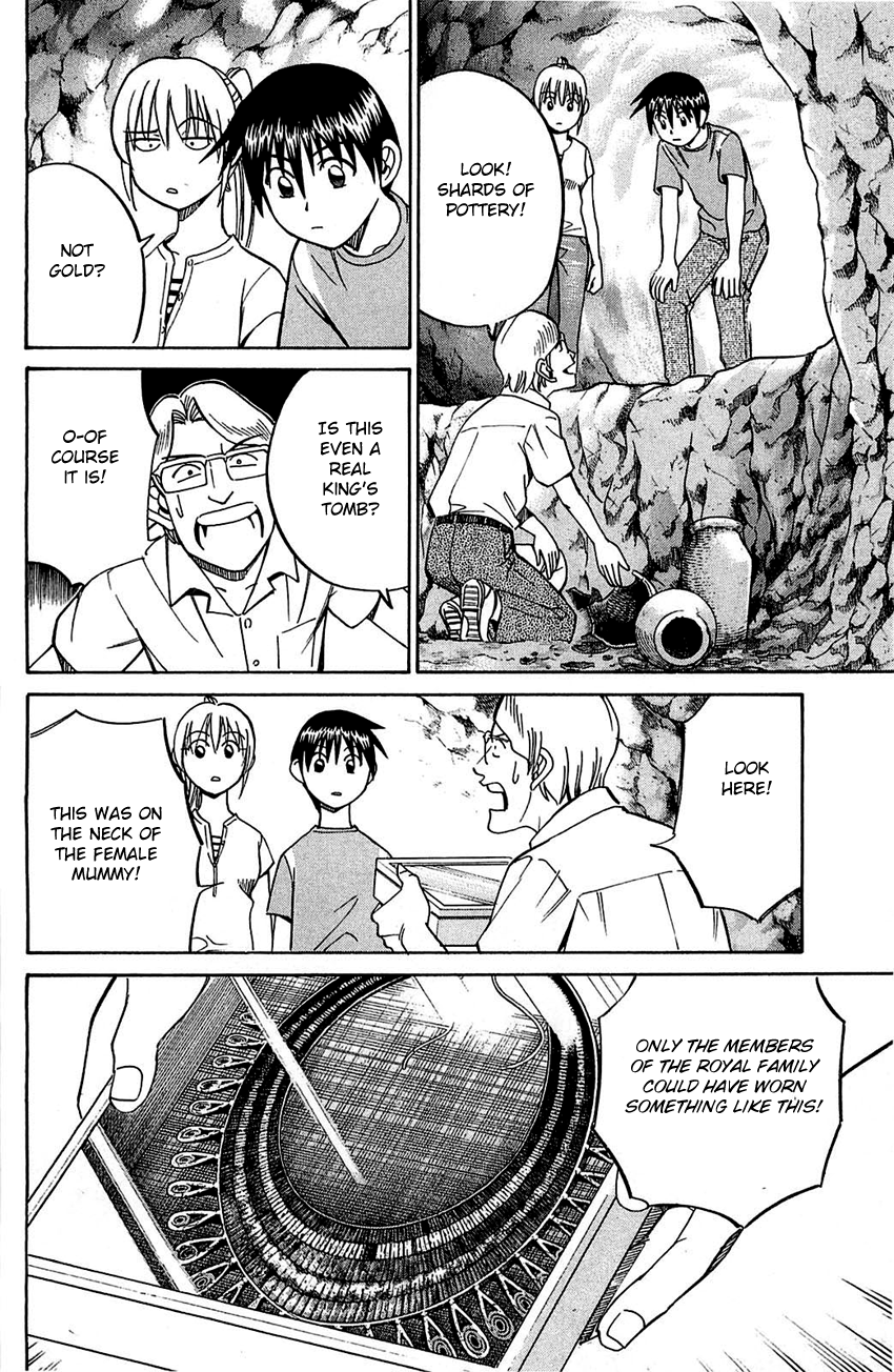 Q.E.D chapter 54 page 25