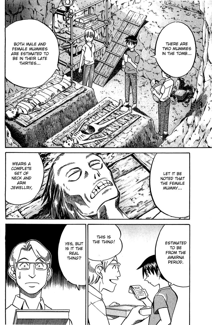 Q.E.D chapter 54 page 27