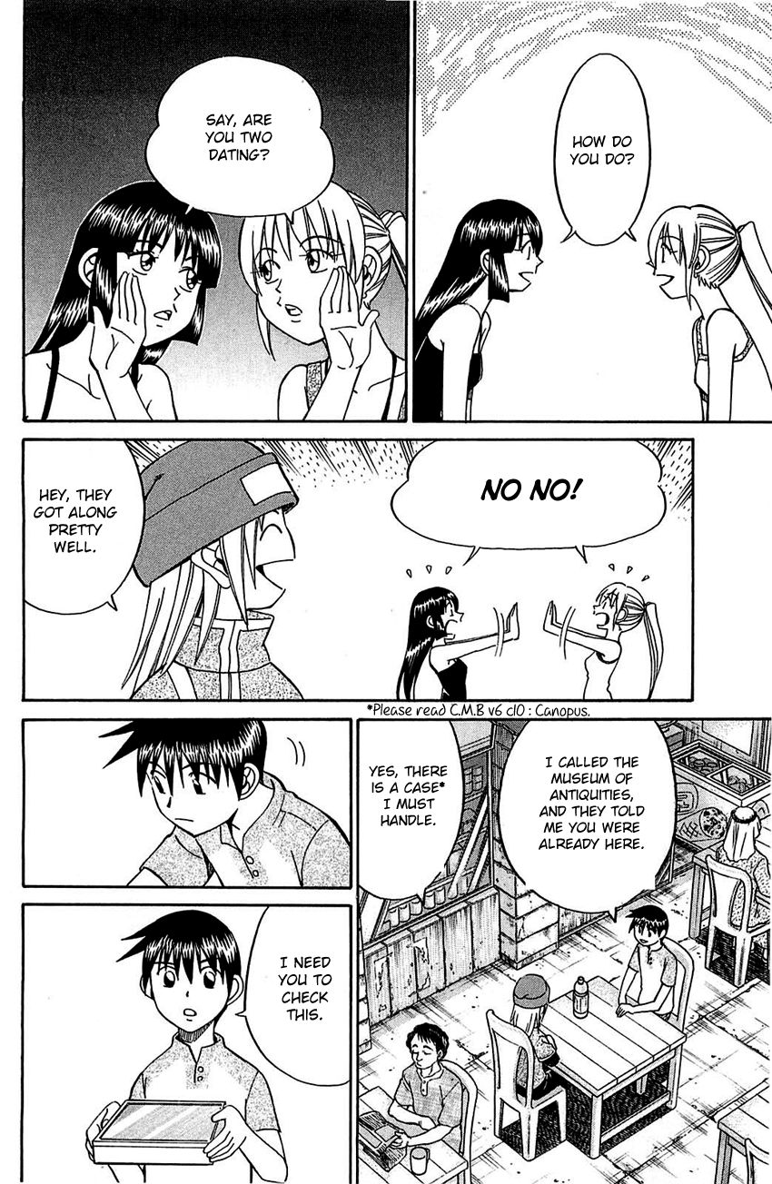 Q.E.D chapter 54 page 35