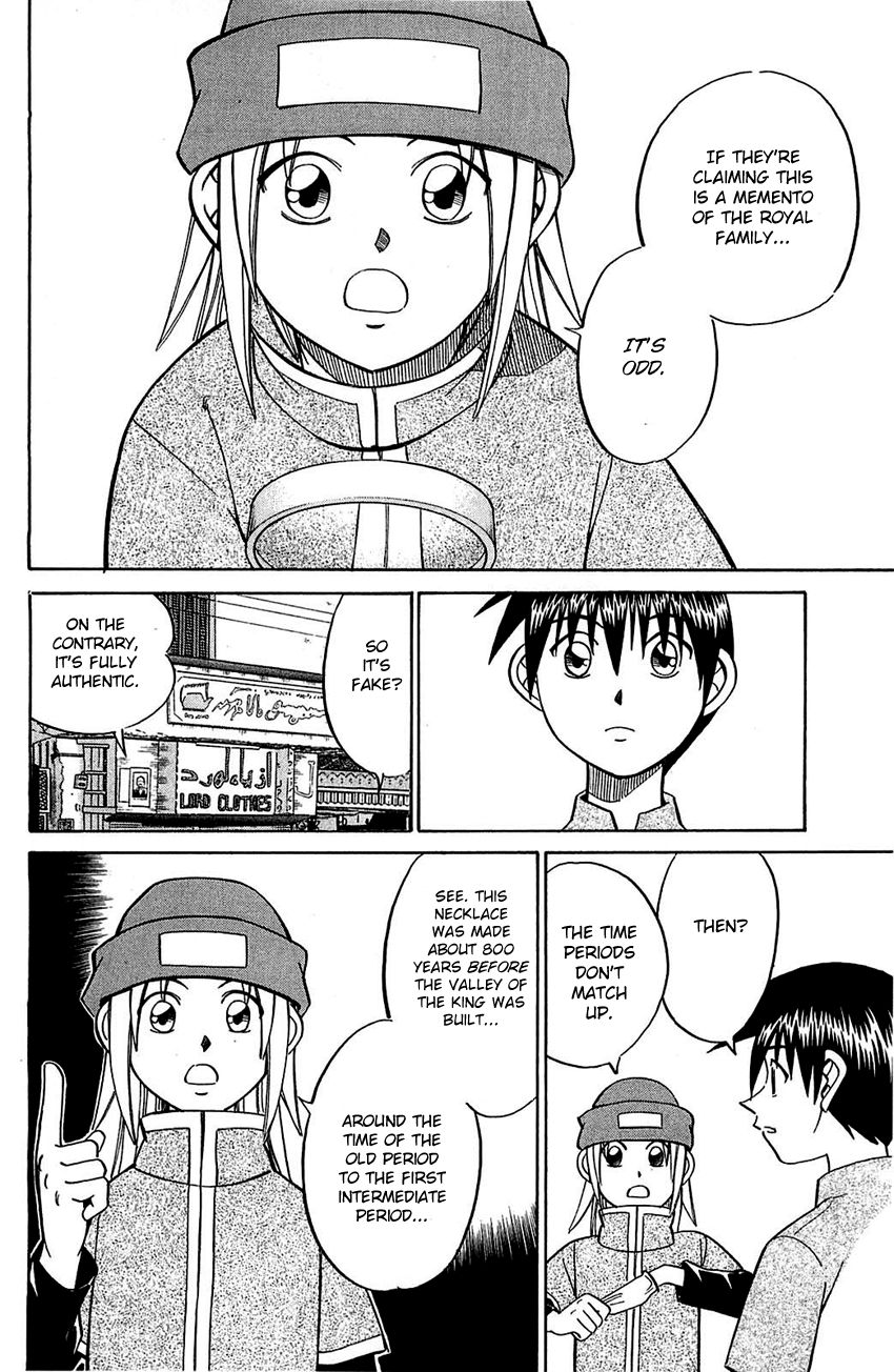 Q.E.D chapter 54 page 37