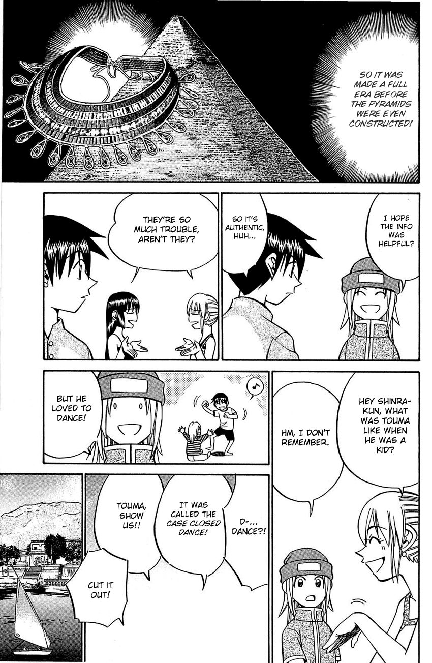 Q.E.D chapter 54 page 38