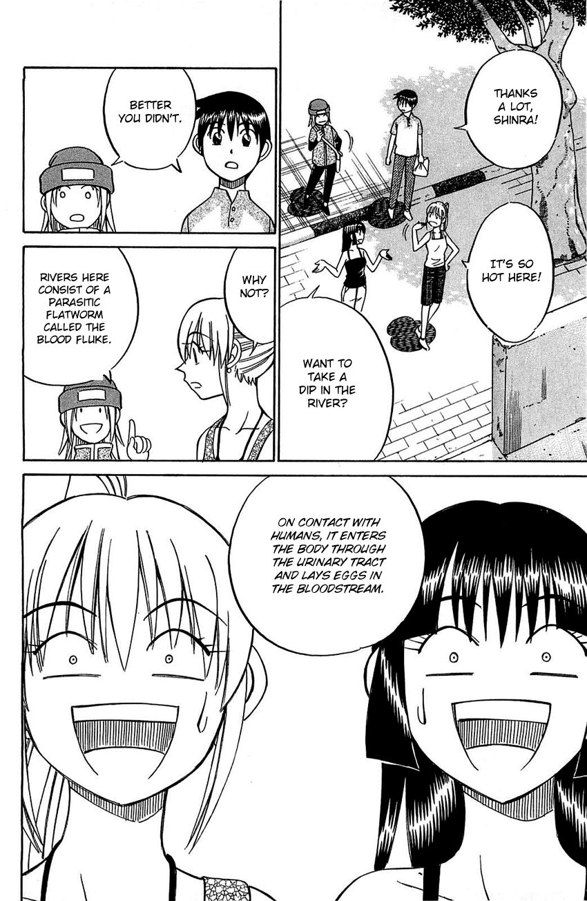 Q.E.D chapter 54 page 39