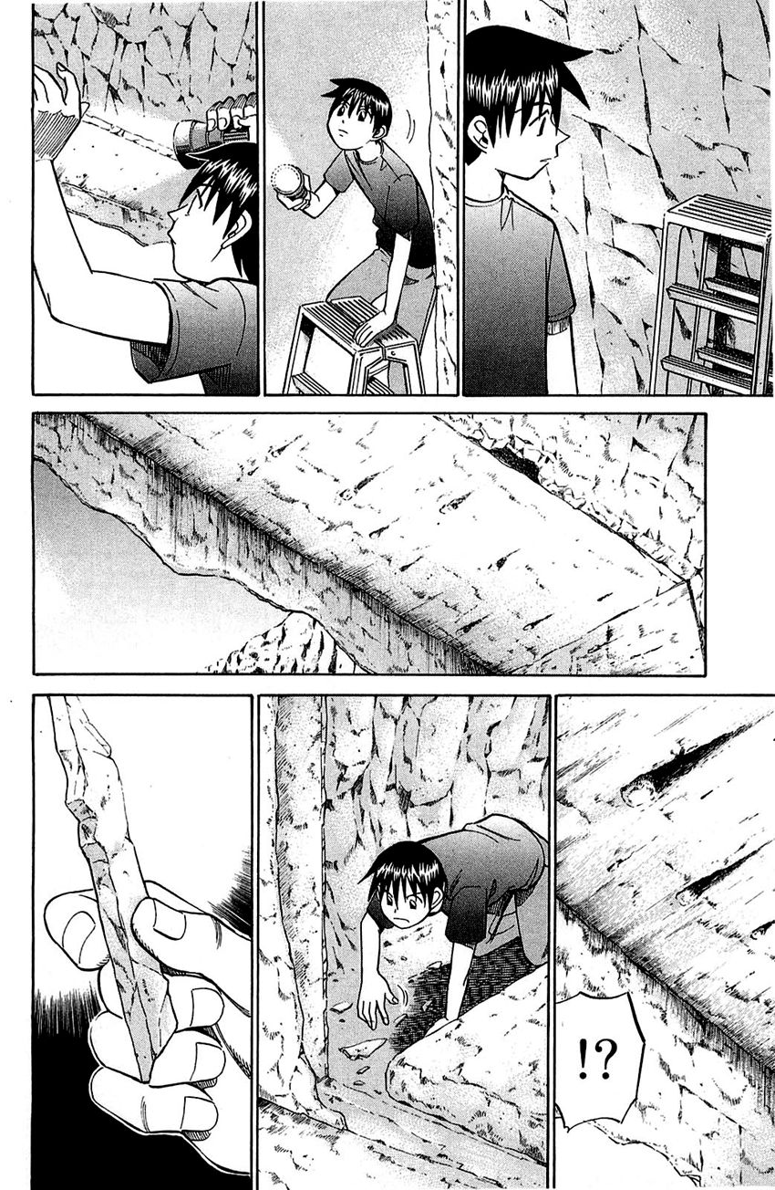 Q.E.D chapter 54 page 43