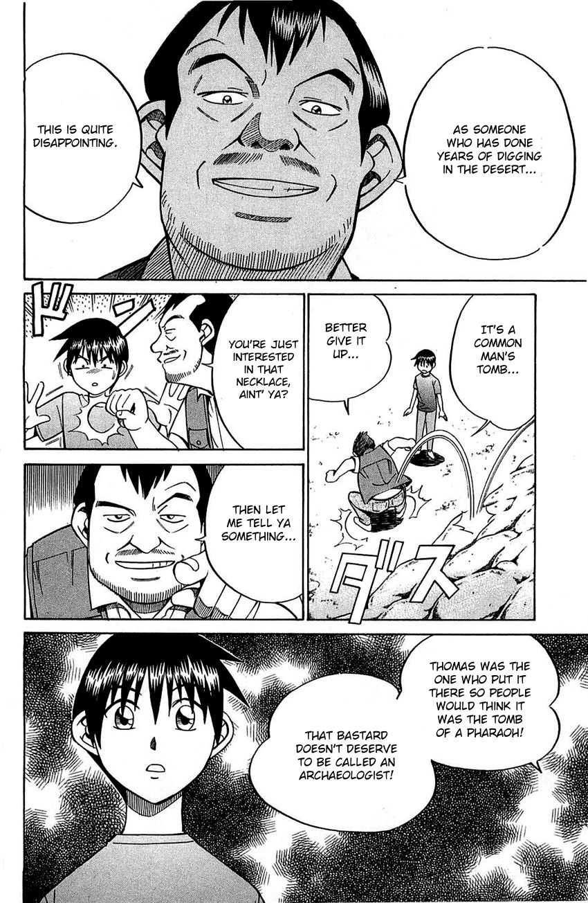 Q.E.D chapter 54 page 45