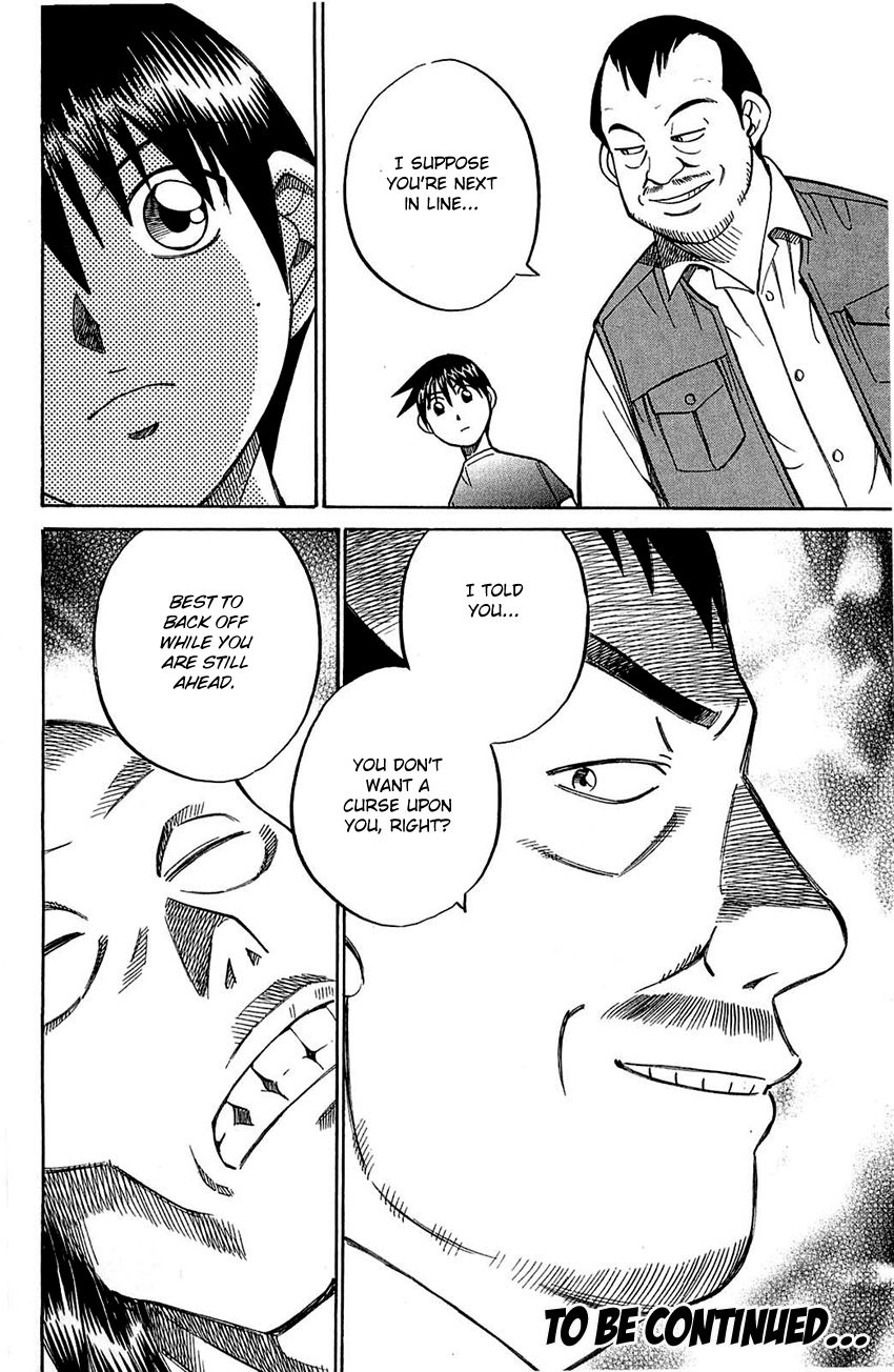 Q.E.D chapter 54 page 47