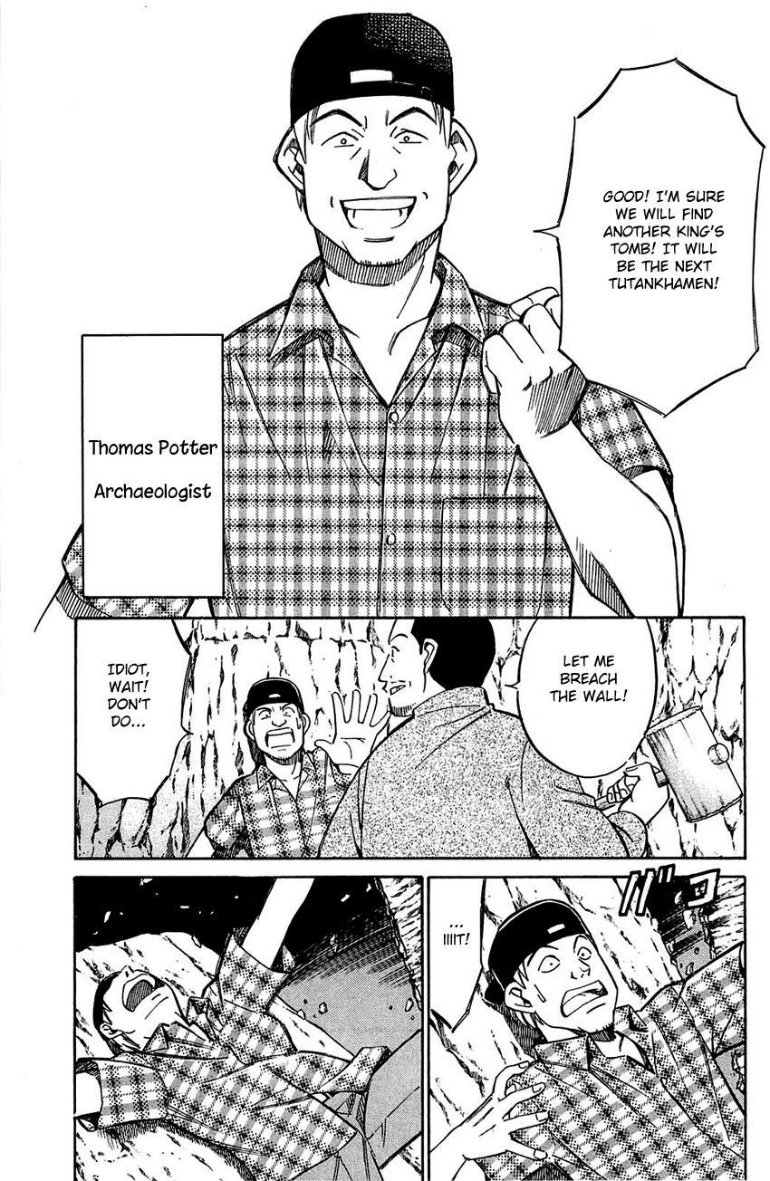 Q.E.D chapter 54 page 6