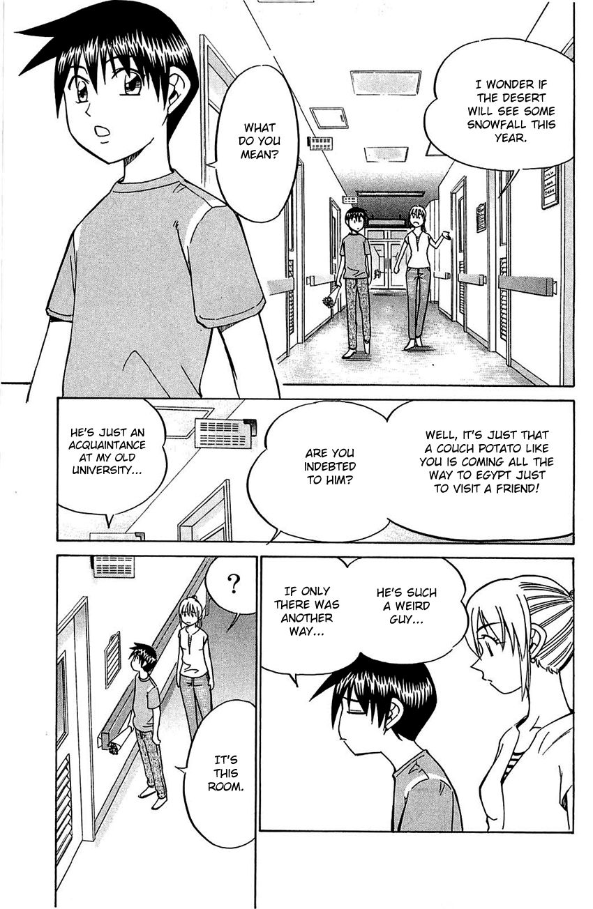 Q.E.D chapter 54 page 9