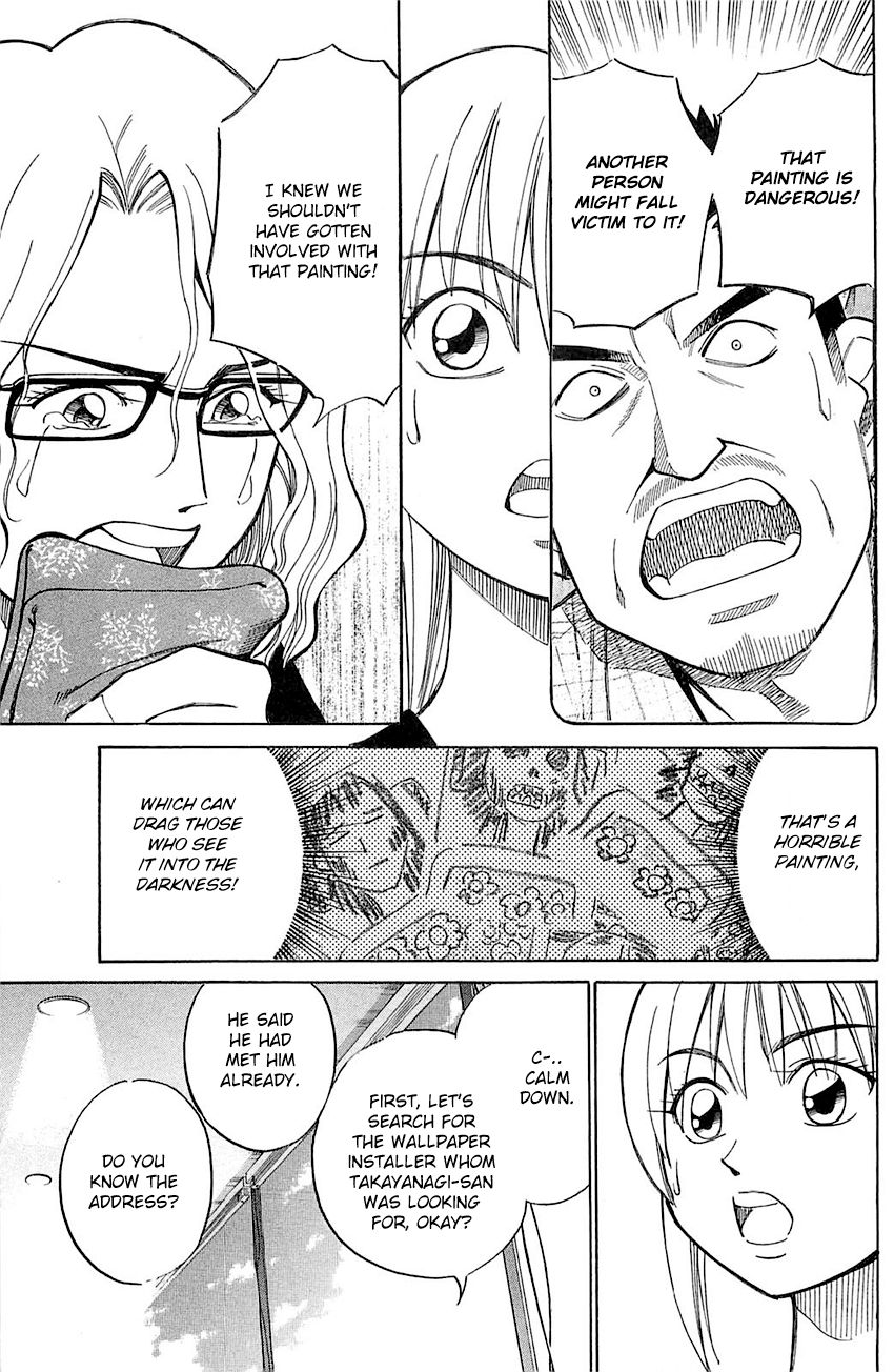 Q.E.D chapter 55.2 page 10