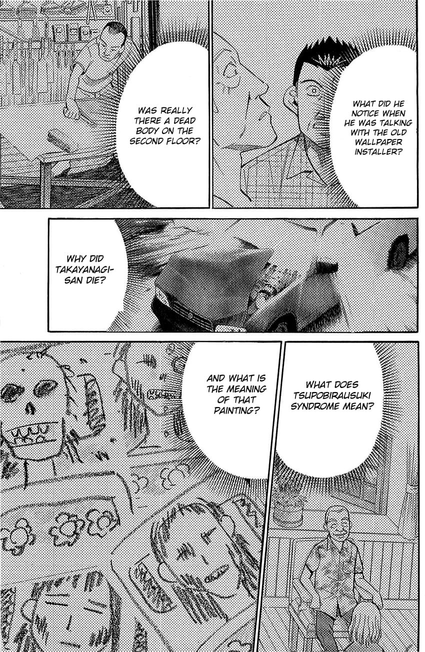 Q.E.D chapter 55.2 page 16