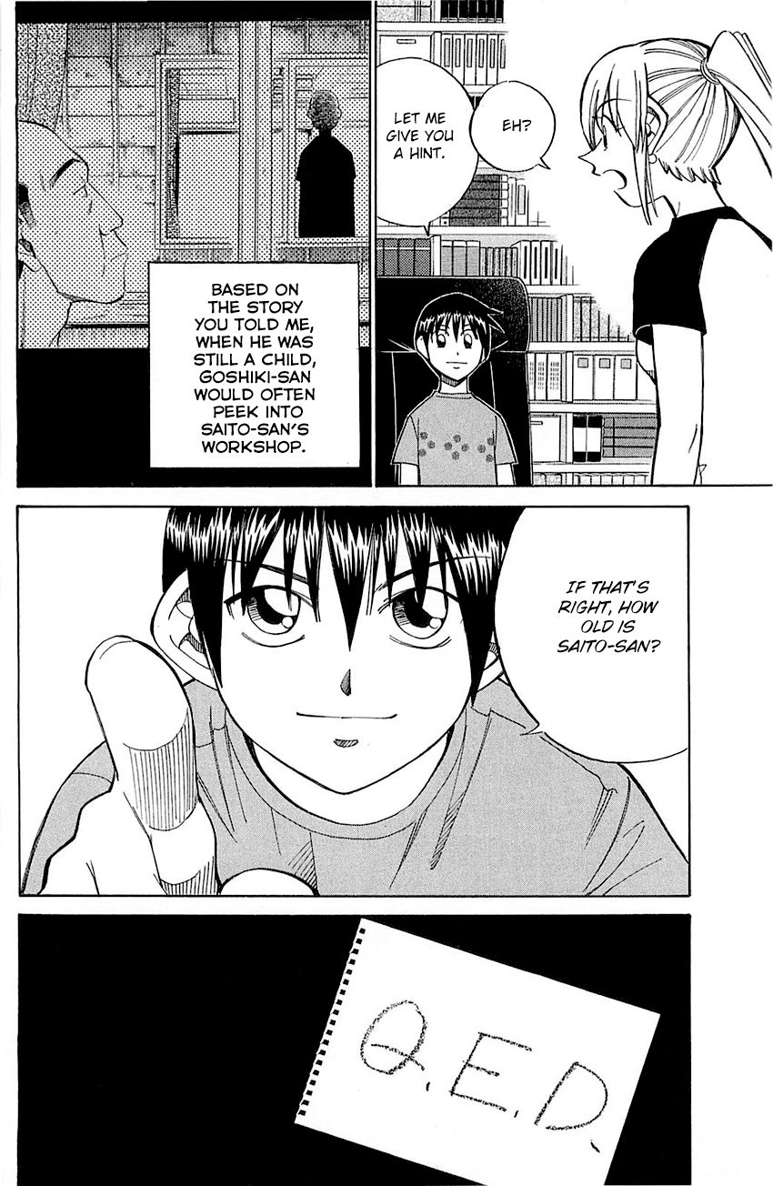 Q.E.D chapter 55.2 page 17