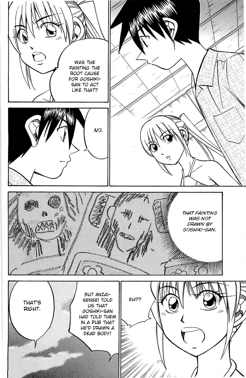 Q.E.D chapter 55.2 page 23