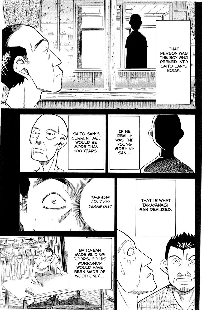 Q.E.D chapter 55.2 page 26