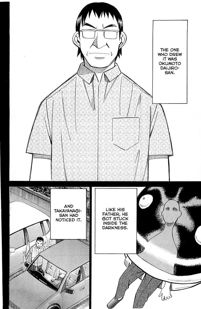 Q.E.D chapter 55.2 page 31