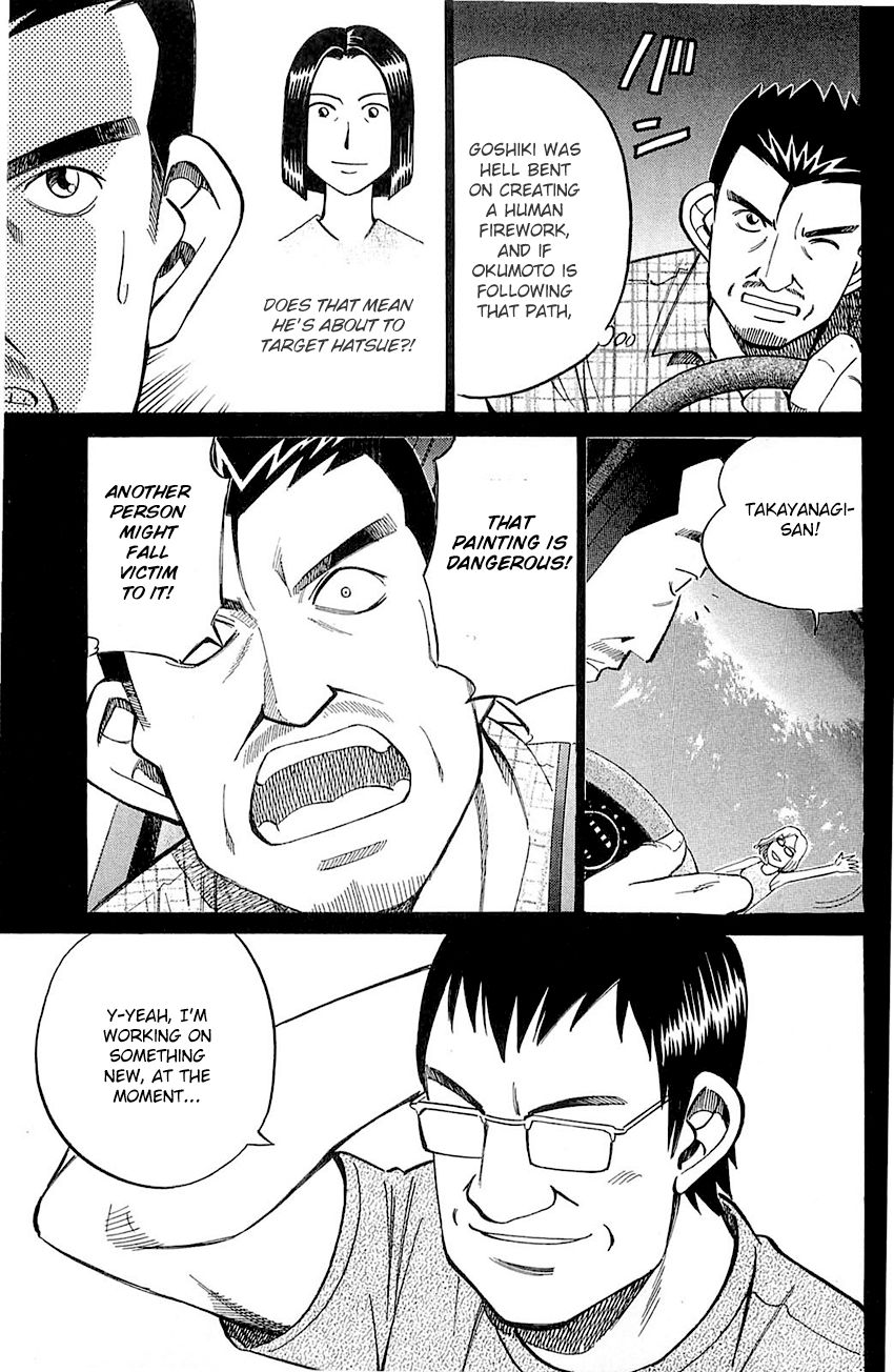 Q.E.D chapter 55.2 page 32