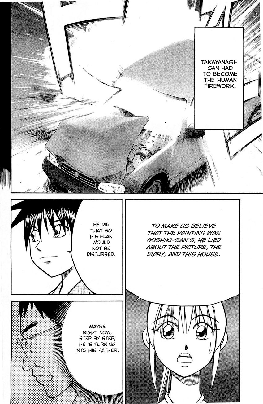 Q.E.D chapter 55.2 page 33