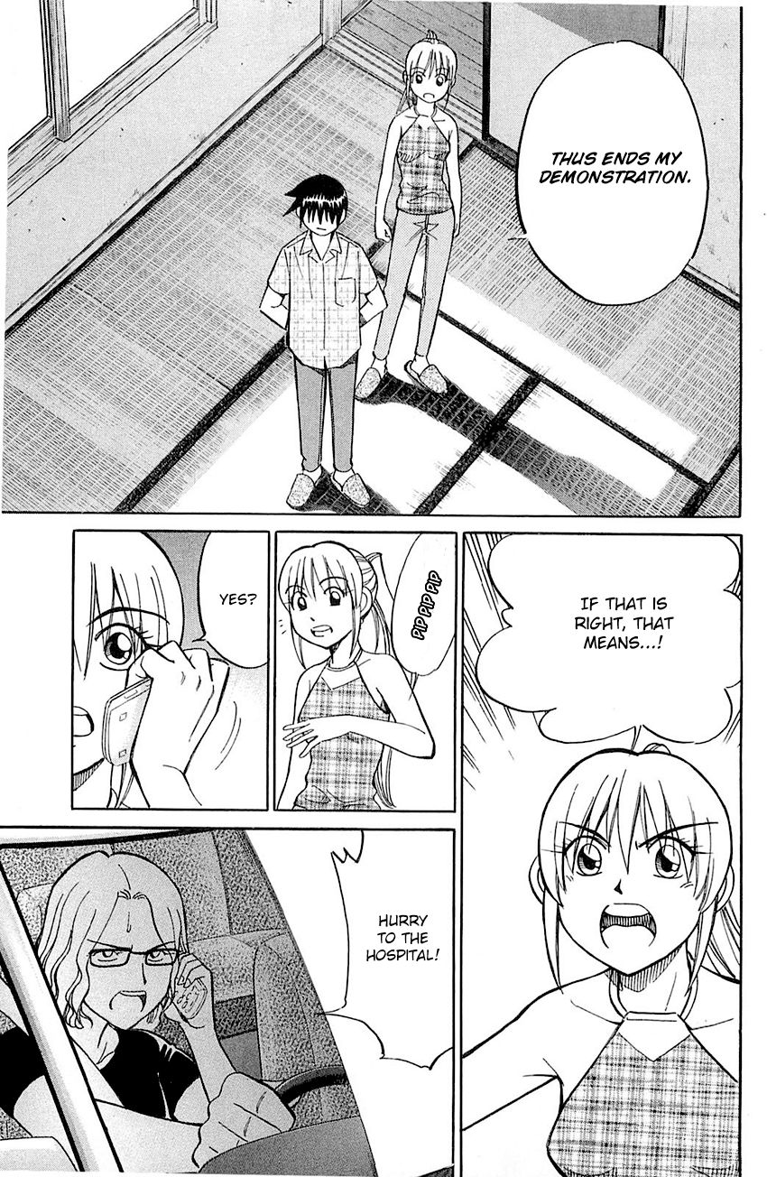 Q.E.D chapter 55.2 page 34