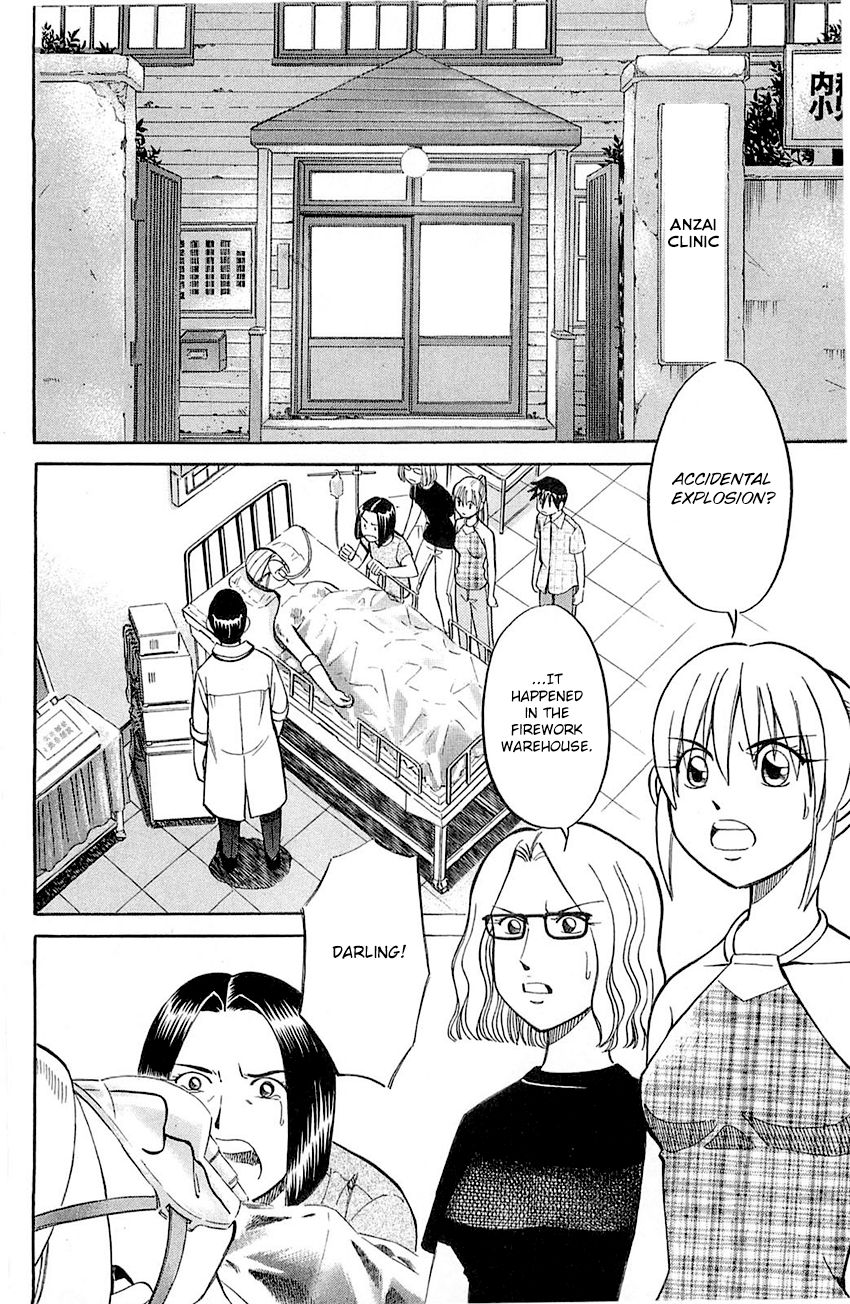 Q.E.D chapter 55.2 page 35