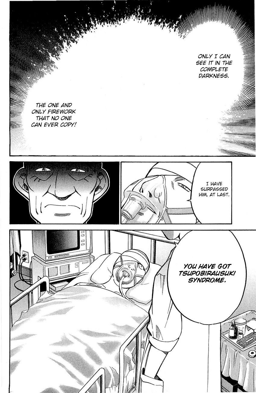 Q.E.D chapter 55.2 page 37