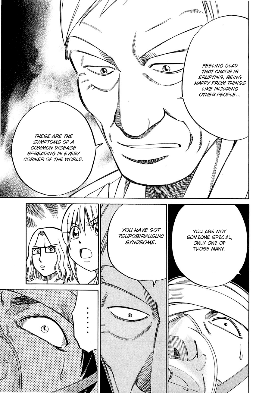 Q.E.D chapter 55.2 page 38