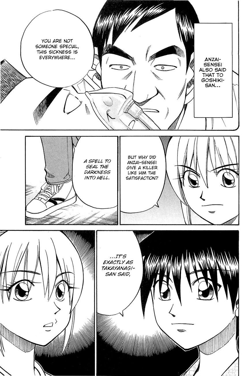 Q.E.D chapter 55.2 page 40