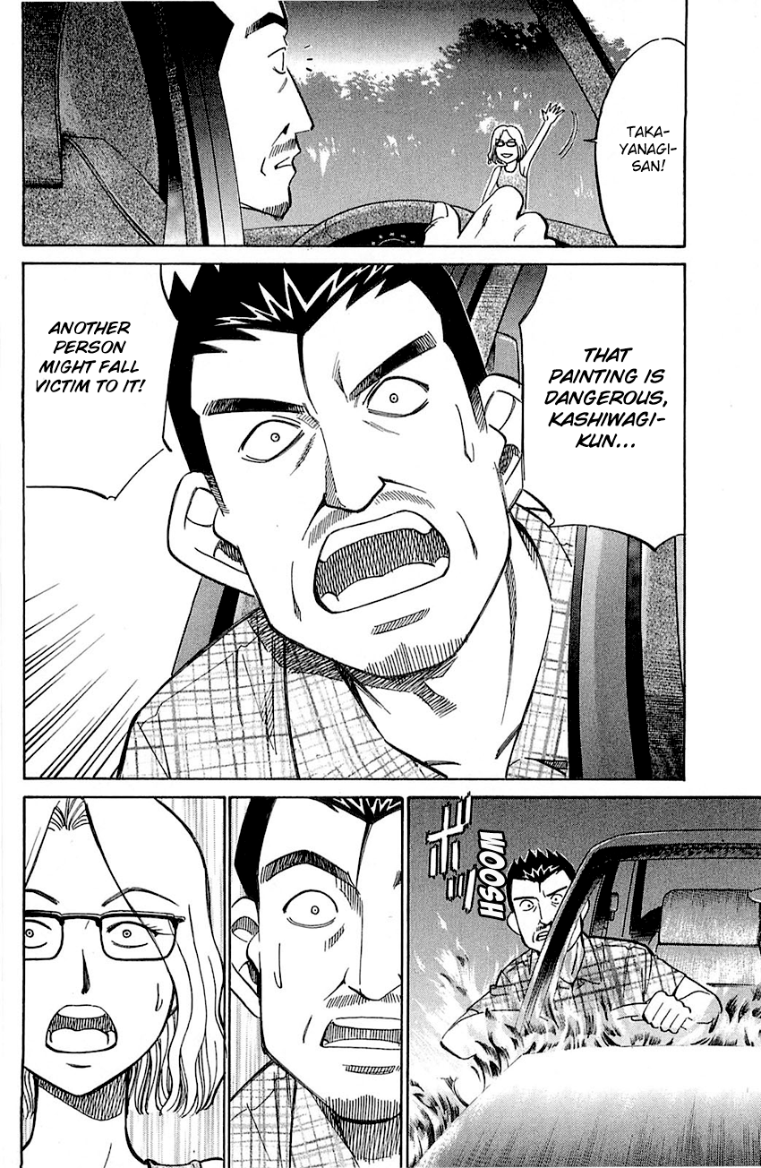 Q.E.D chapter 55.2 page 7