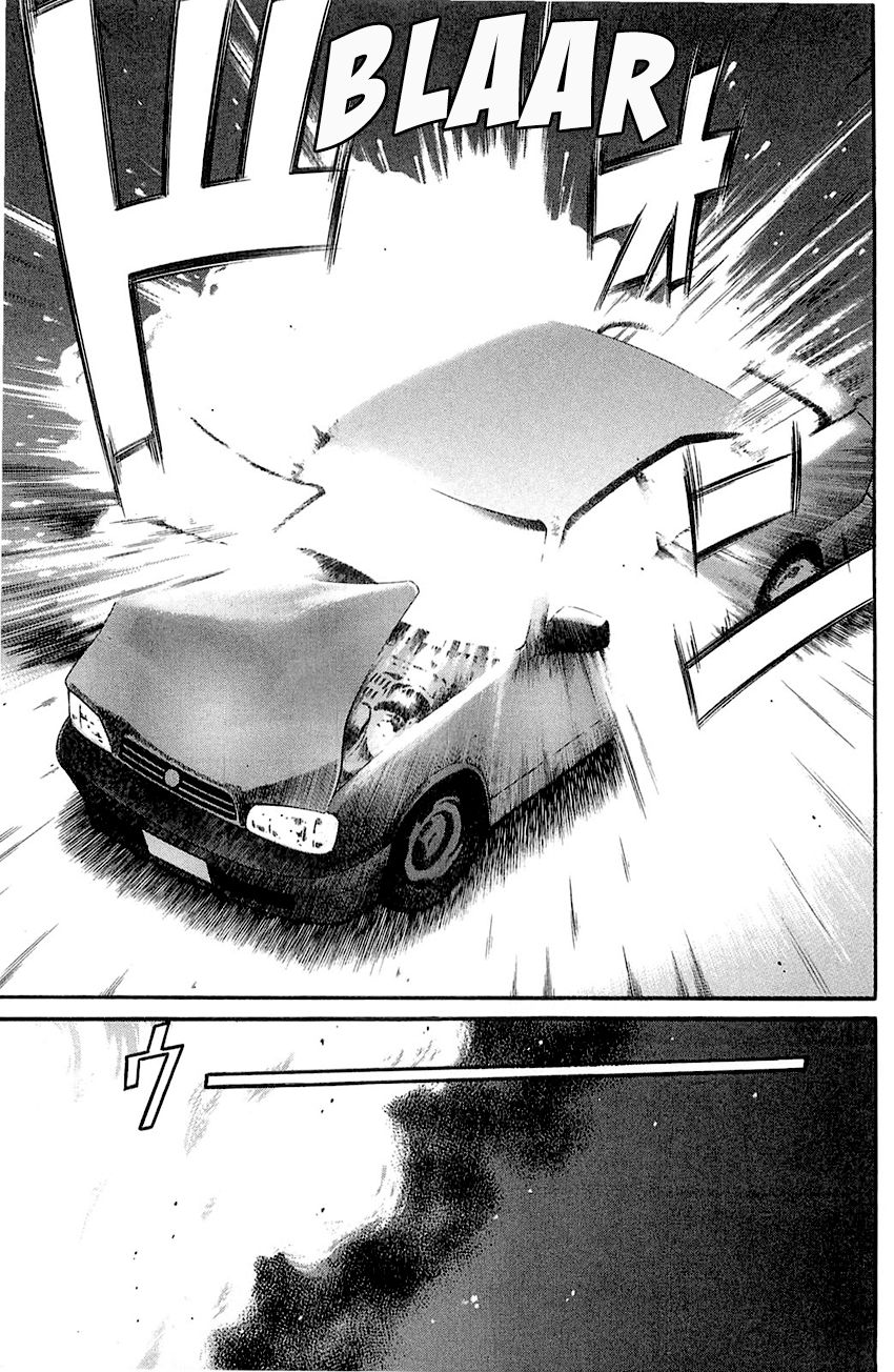 Q.E.D chapter 55.2 page 8