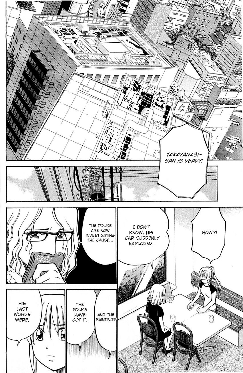 Q.E.D chapter 55.2 page 9