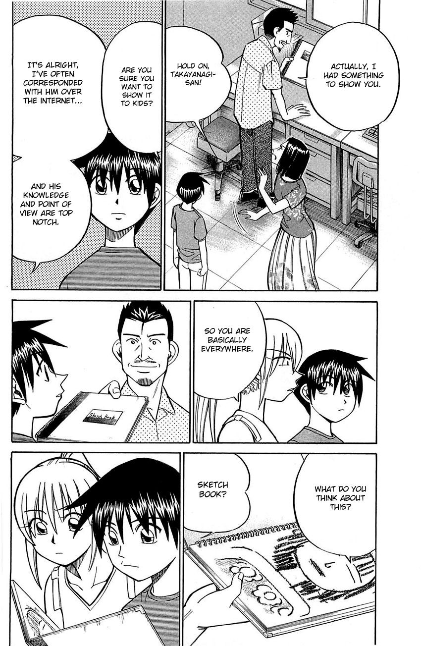 Q.E.D chapter 55 page 11