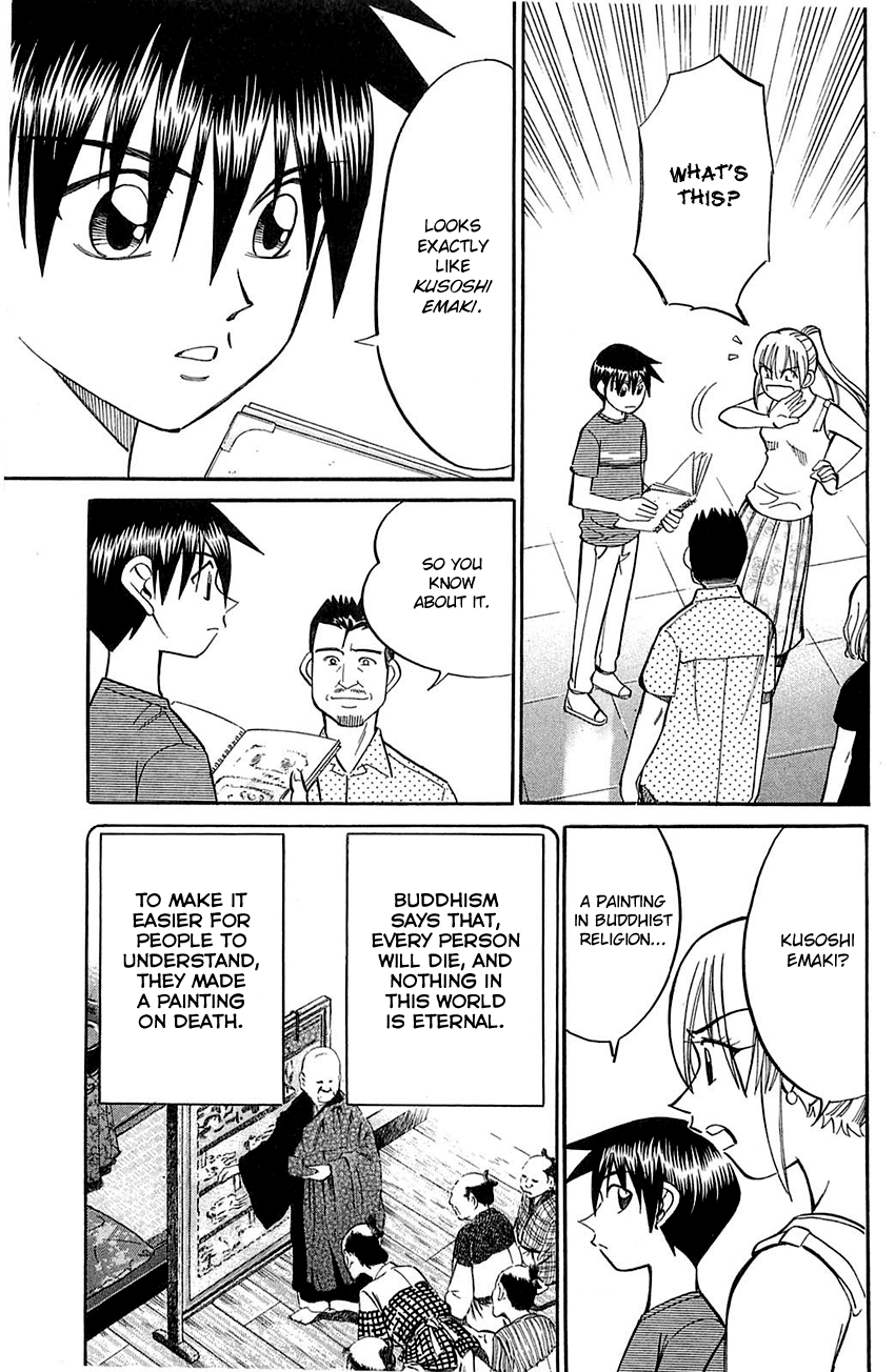 Q.E.D chapter 55 page 16