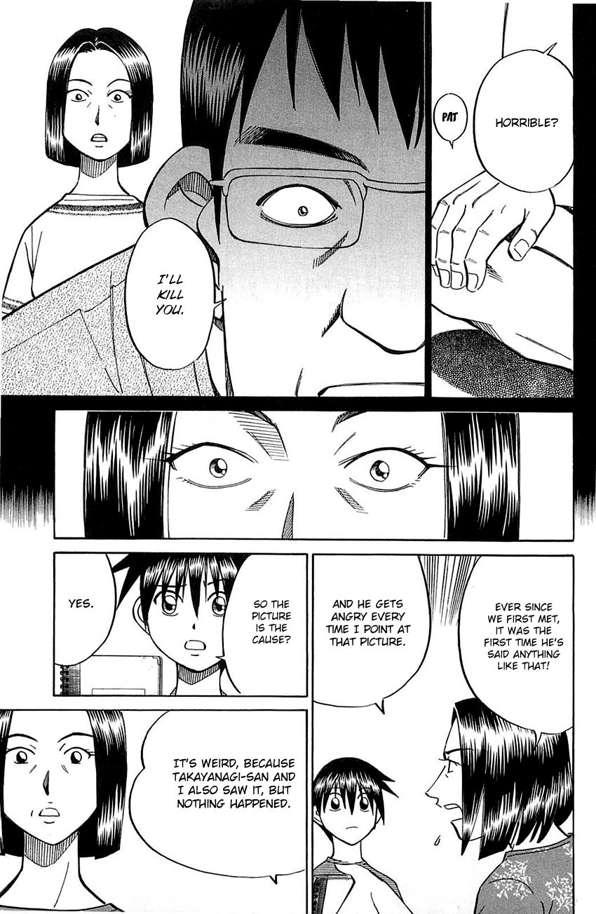 Q.E.D chapter 55 page 20