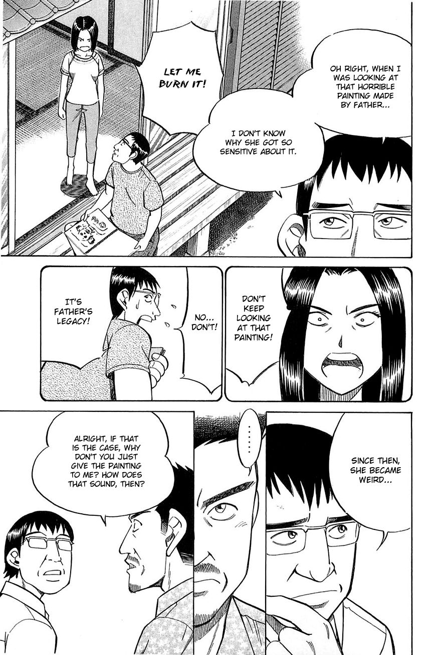 Q.E.D chapter 55 page 24