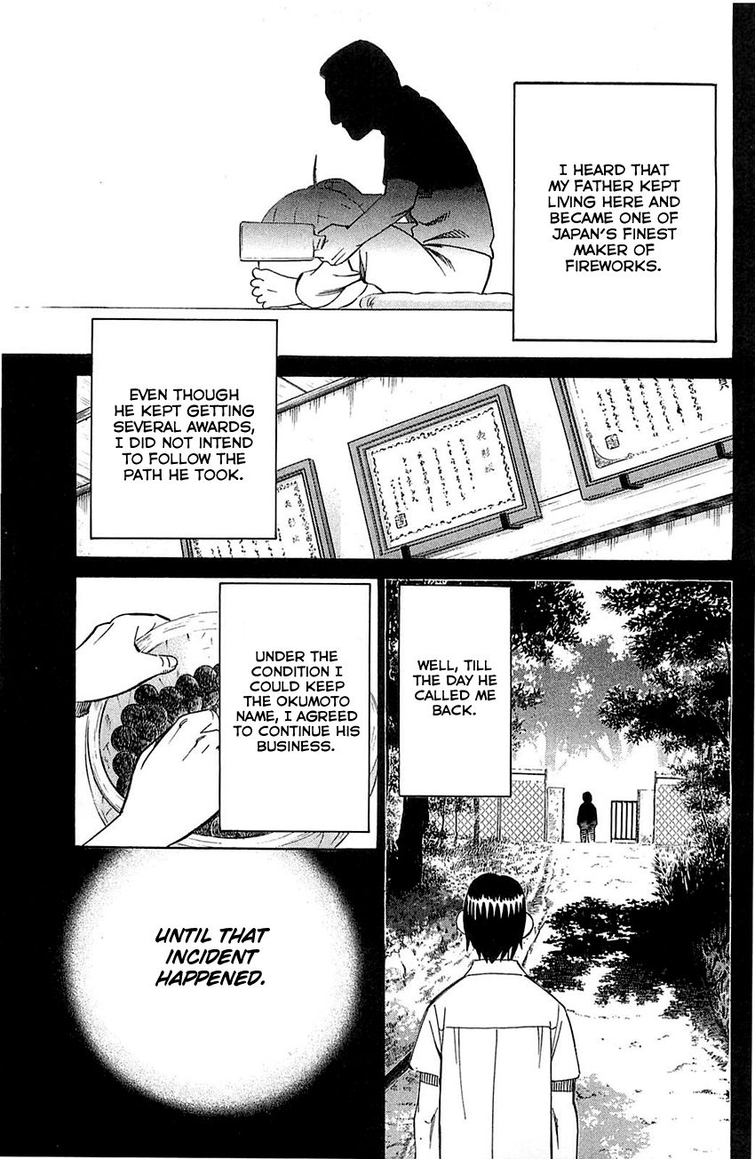 Q.E.D chapter 55 page 26