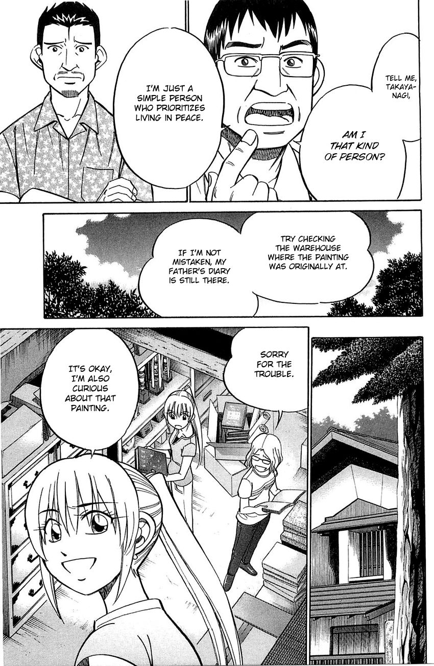 Q.E.D chapter 55 page 28