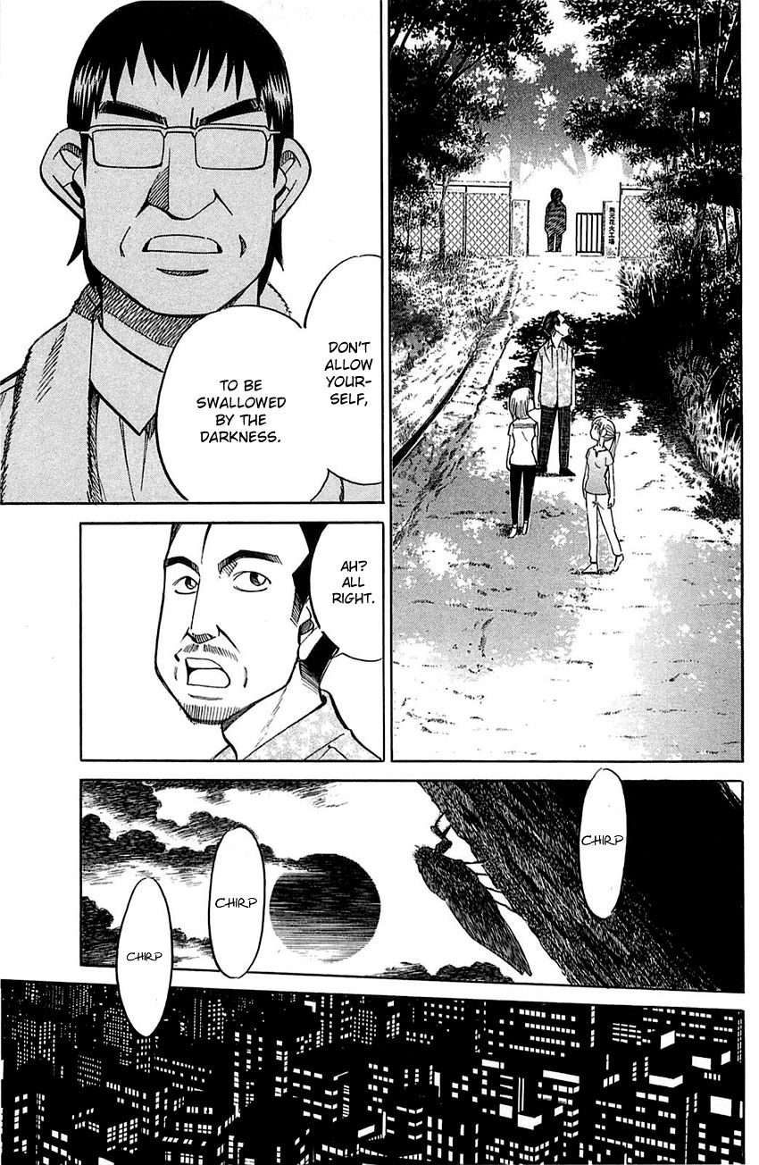 Q.E.D chapter 55 page 38