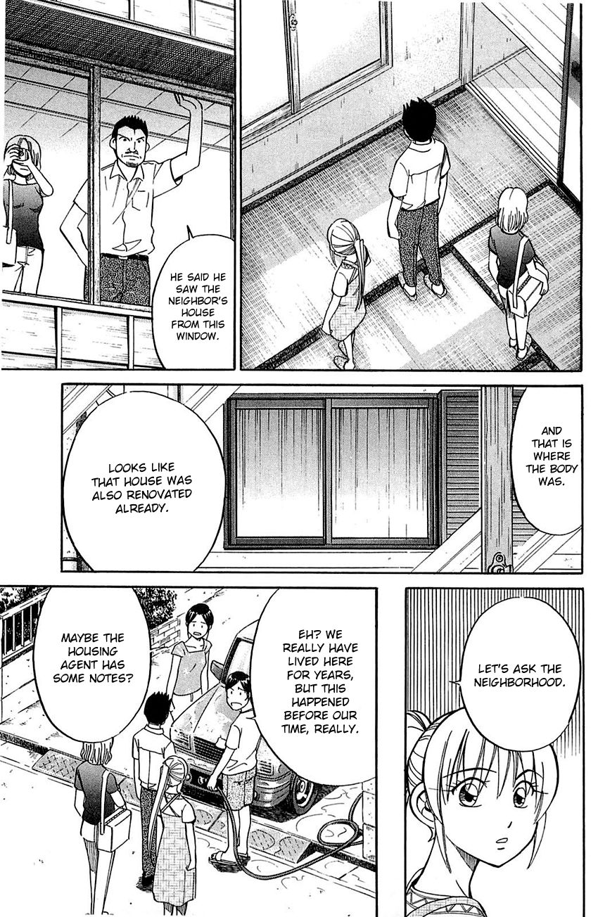 Q.E.D chapter 55 page 42