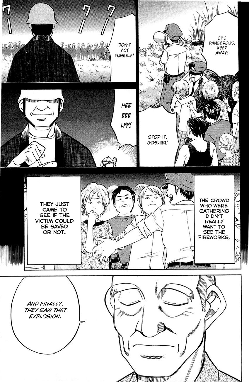 Q.E.D chapter 55 page 52