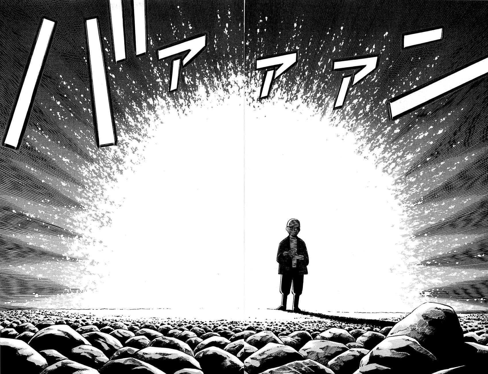 Q.E.D chapter 55 page 53