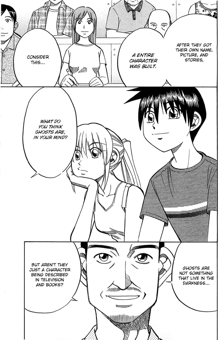 Q.E.D chapter 55 page 8