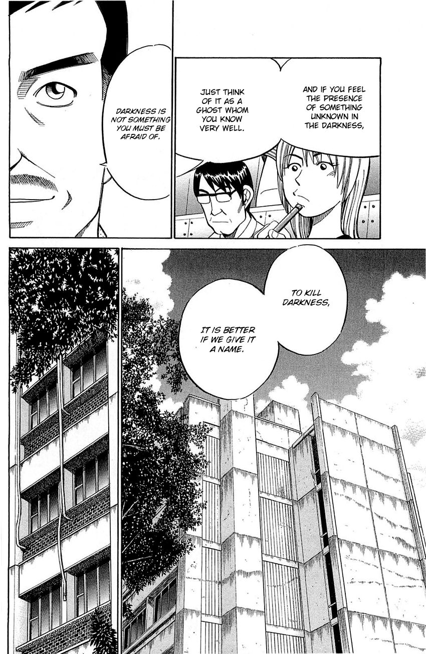 Q.E.D chapter 55 page 9