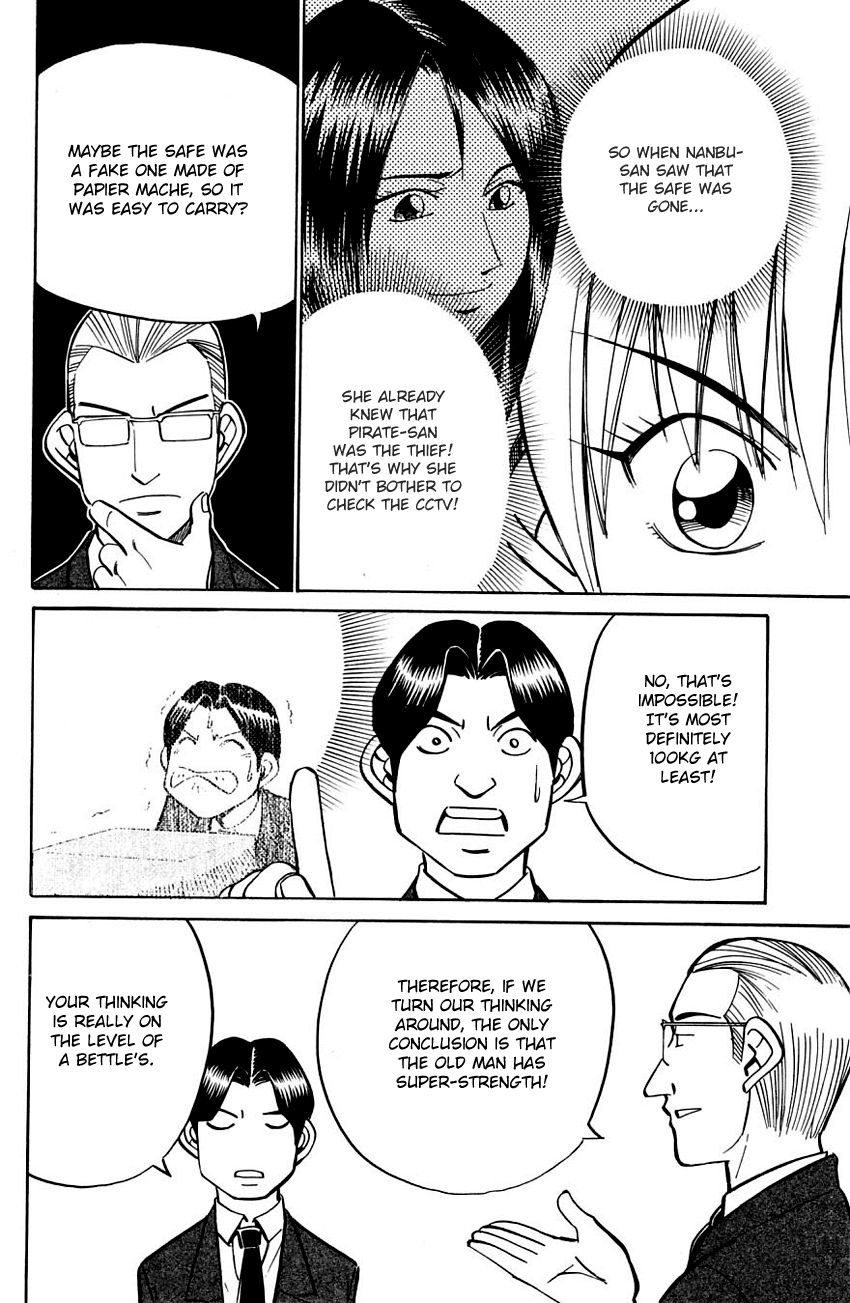 Q.E.D chapter 56.2 page 10