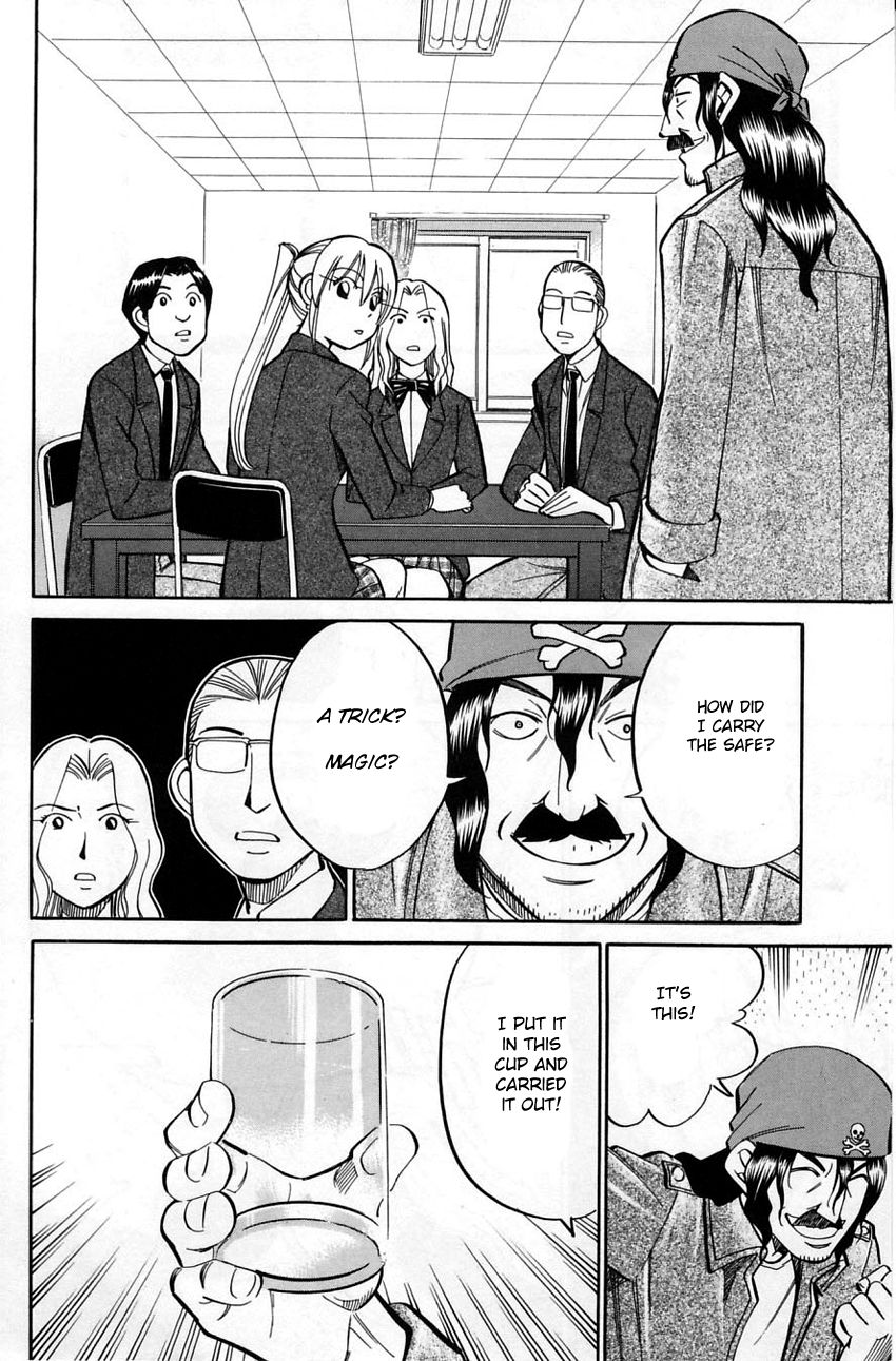 Q.E.D chapter 56.2 page 14