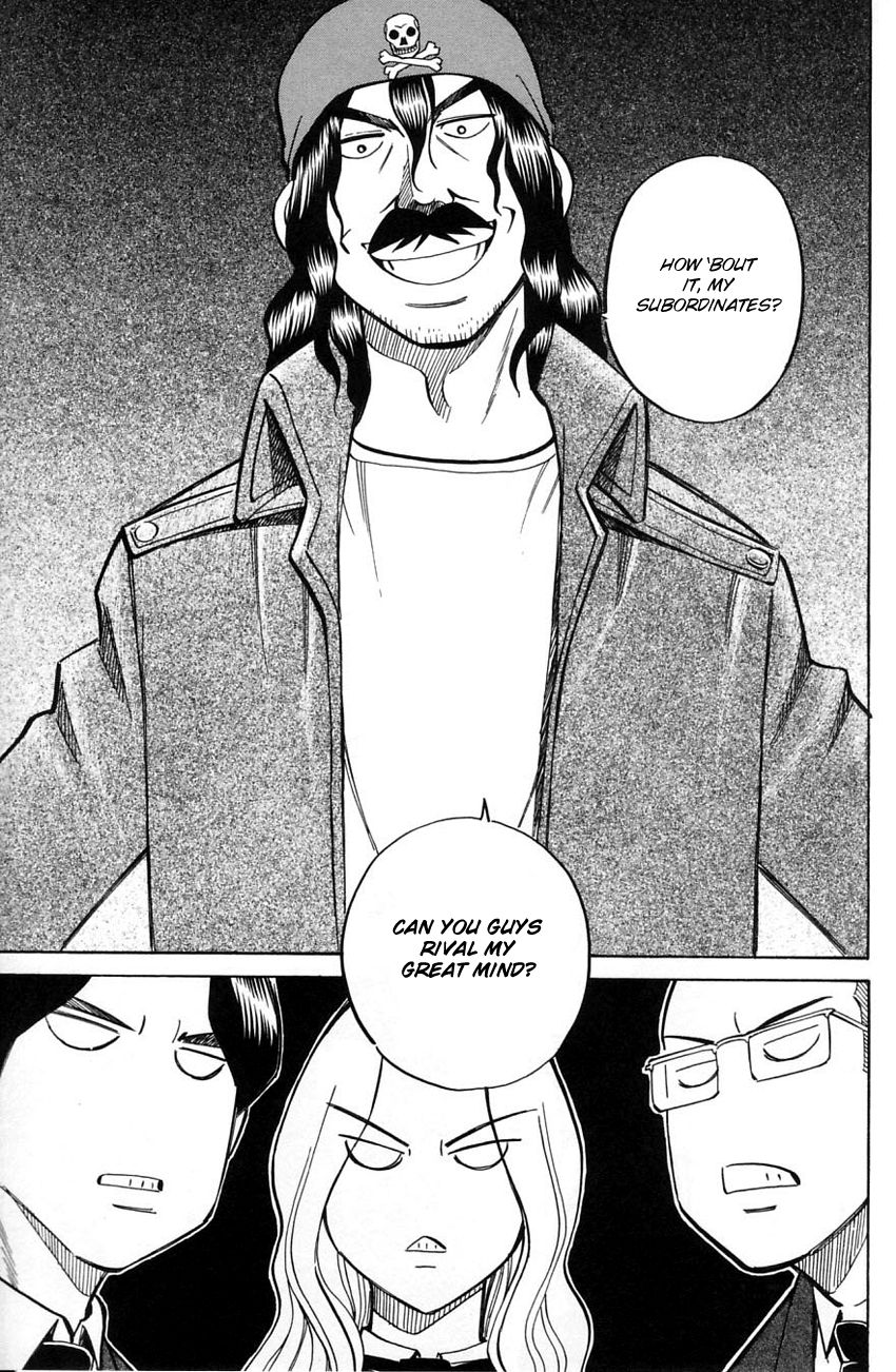 Q.E.D chapter 56.2 page 17