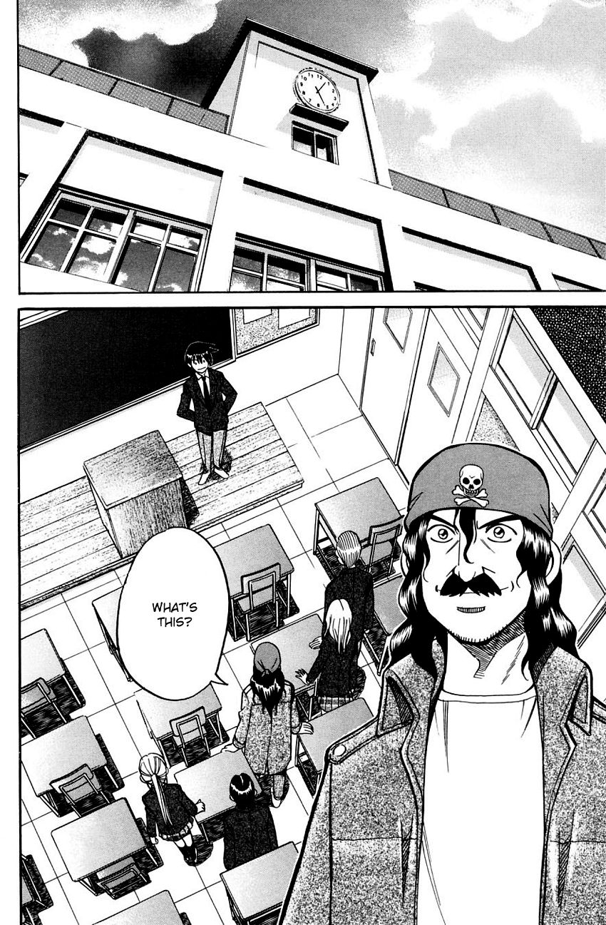 Q.E.D chapter 56.2 page 20