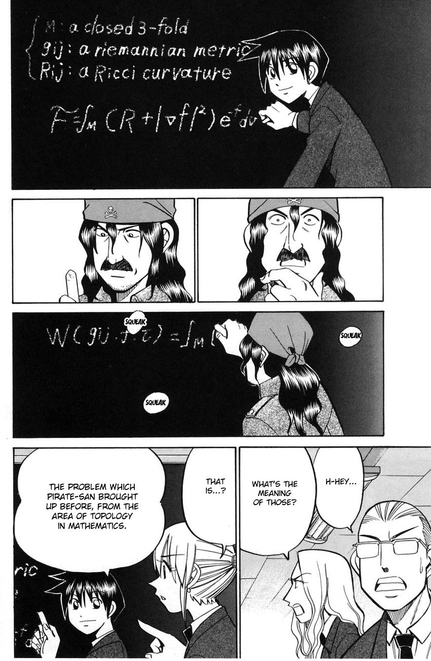 Q.E.D chapter 56.2 page 22