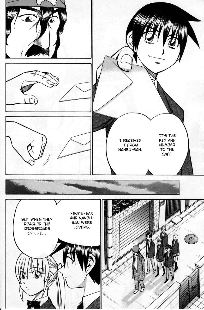 Q.E.D chapter 56.2 page 34