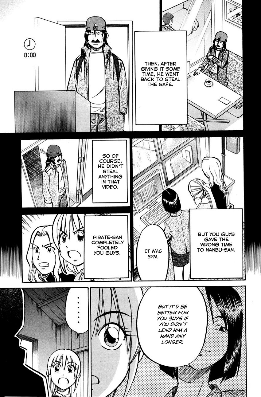 Q.E.D chapter 56.2 page 39