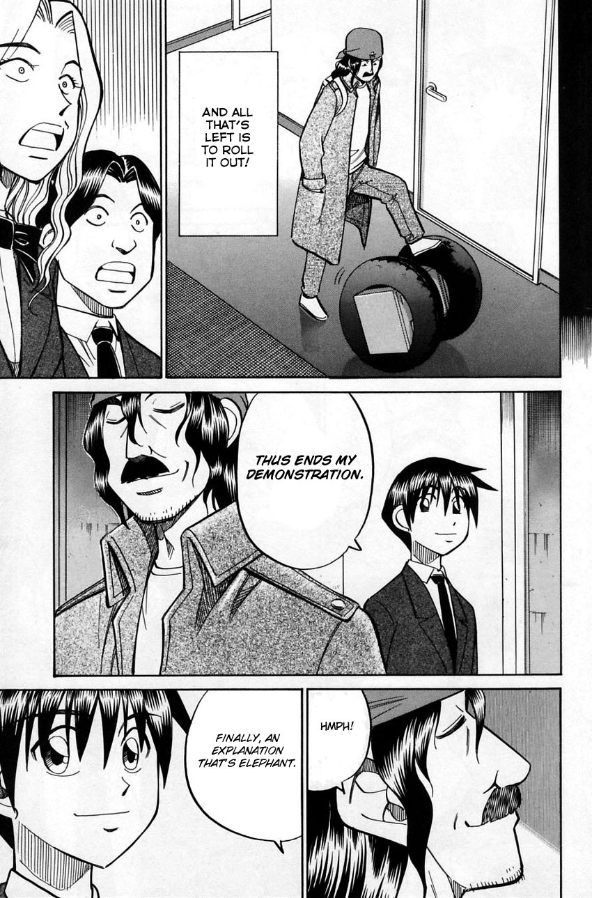 Q.E.D chapter 56.2 page 43