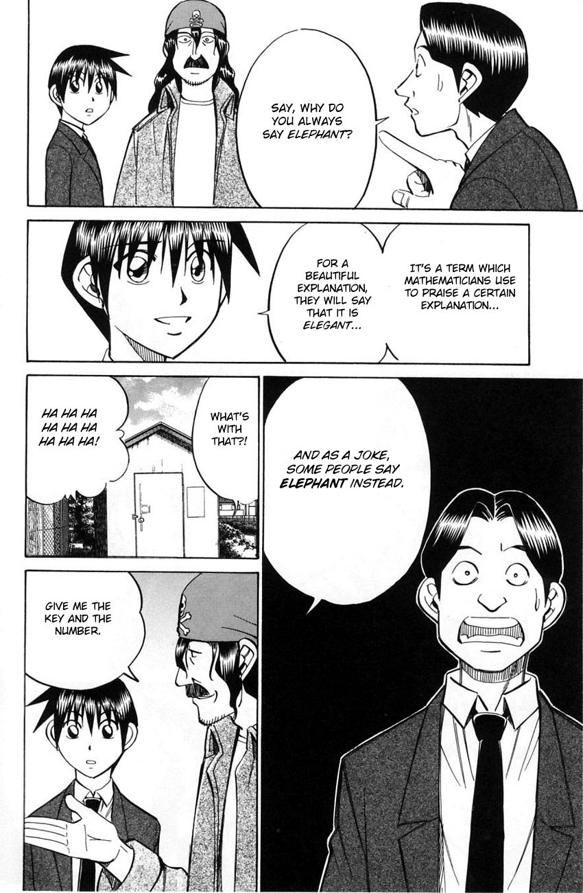 Q.E.D chapter 56.2 page 44