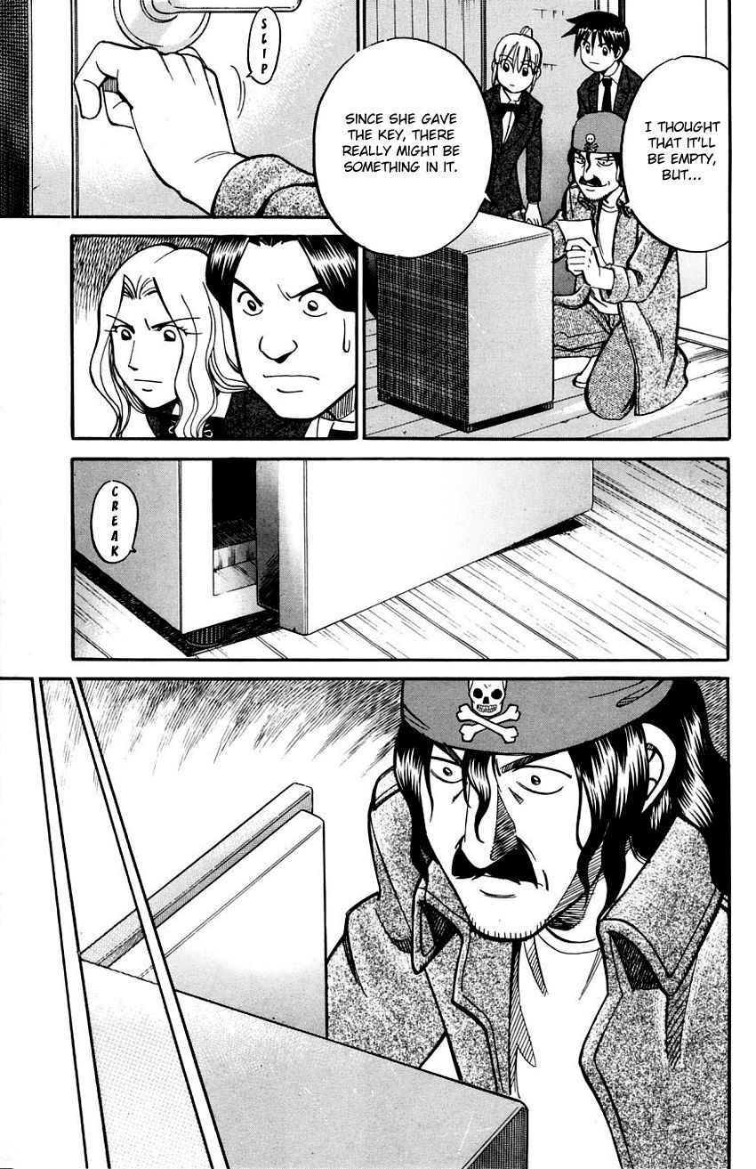 Q.E.D chapter 56.2 page 45