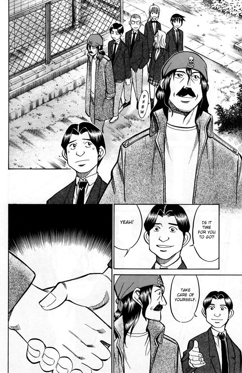 Q.E.D chapter 56.2 page 46